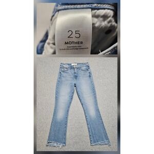 Mother Superior ‎ The Insider Crop Step Fray In I Confess Sz 25